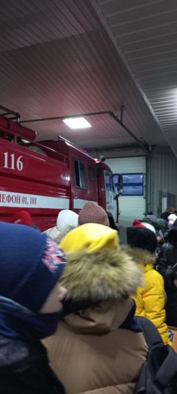 Экскурсия в центр противопожарной пропаганды.