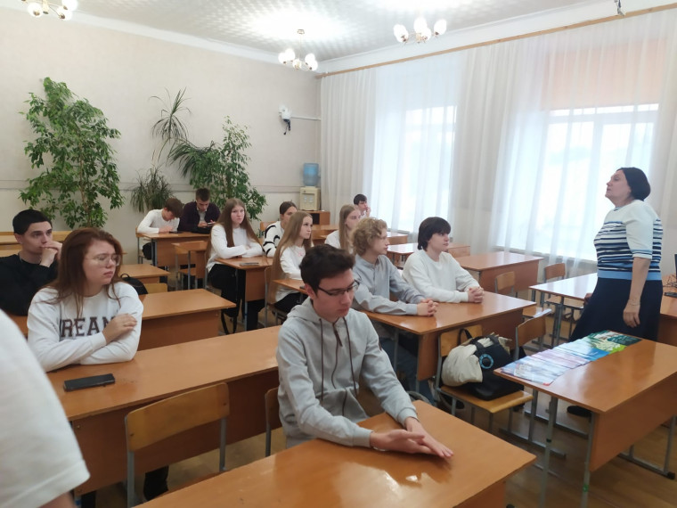 Знакомство с Алтайским государственным медицинским университетом.